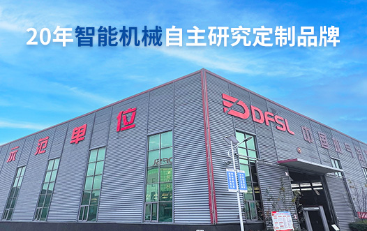 濟南高端網(wǎng)站設(shè)計,濟南高端網(wǎng)站建設(shè)案例